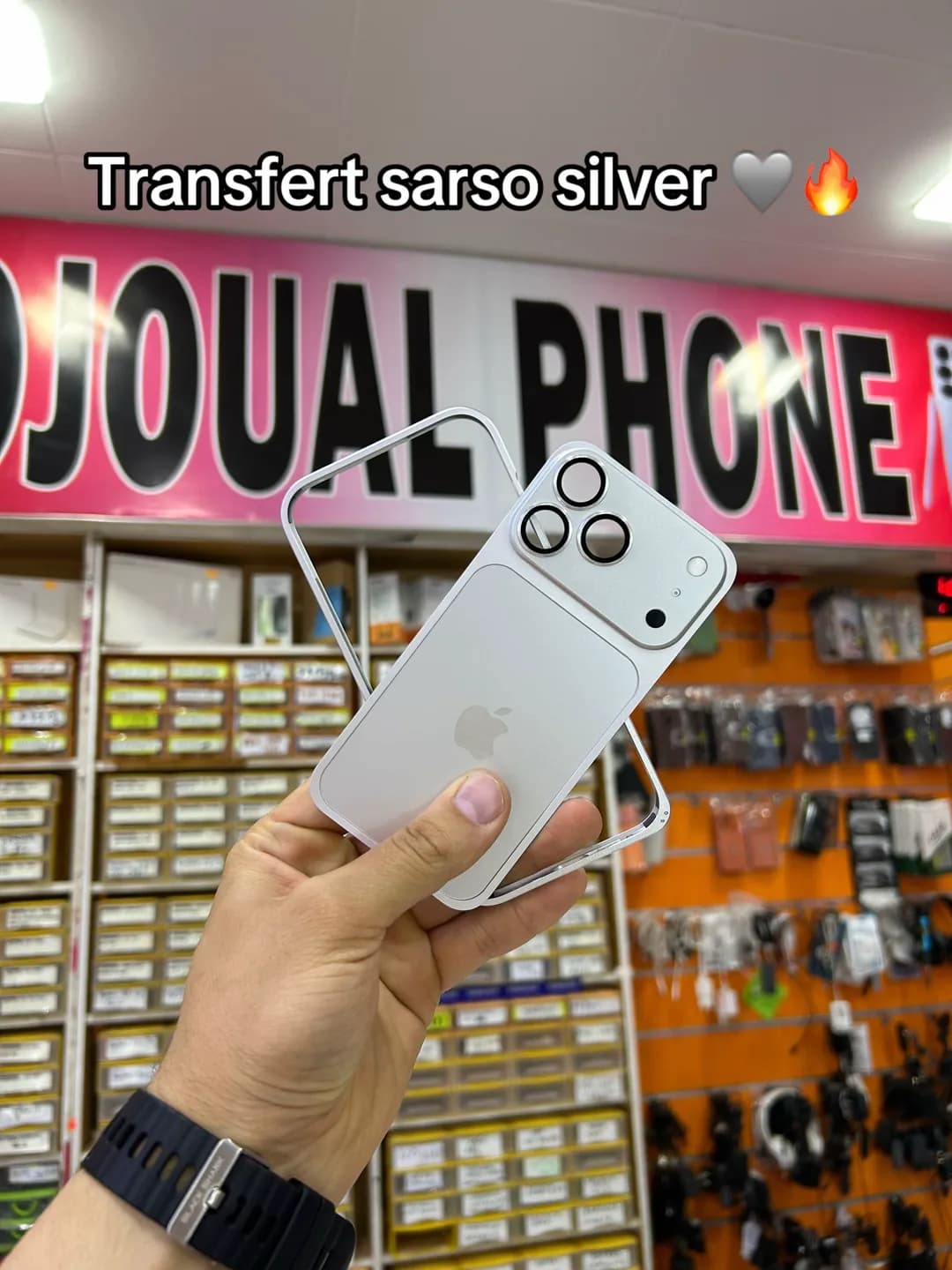 Pack Transformation iPhone 17 Pro Max – Coques 2